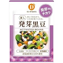 蒸し発芽大豆100g*100袋 蒸し発芽大豆｜農産缶・瓶詰、レトルト｜加工品（缶詰・缶
