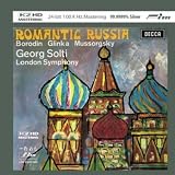 ROMANTIC RUSSIA / GE