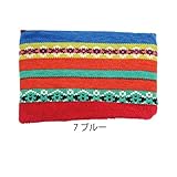 【SiShuNon/Kiccoly】キッコリーカラフル エスニック ボーダー ネックウォーマー F 7 ブルー