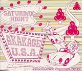 AKAKAGE�fs Summer Cuts!