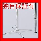 セーフティーガードスタンド(脚、折りたたみ式) セーフティスタンド-100H【代引不可】 スポーツ レジャー DIY 工具 その他のDIY 工具 [並行輸入品]