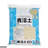 「鹿沼土(小粒)」3リットル