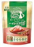 yum yum yum! ヤムヤムヤム 超小粒 ドッグフード ドライ ハイシニア チキン 1.3㎏ [ 小型犬 中型犬 大型犬 13歳以上] 総合栄養食 国産 シニア