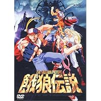 希少品 餓狼伝説 THE MOVIE Fatal Fury the Movie 希少品 餓狼伝説 THE MOVIE Fatal Fury the Movie Amazon.com