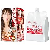 極選フェラ あやみ旬果 & エンジョイローションＰＲＯ エンジョイトイズ