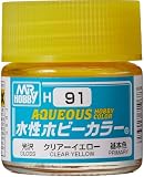 GSI クレオス(GSI Creos) 新水性ホビーカラー クリアーイエロー 光沢 10ml ホビー用塗料 H91