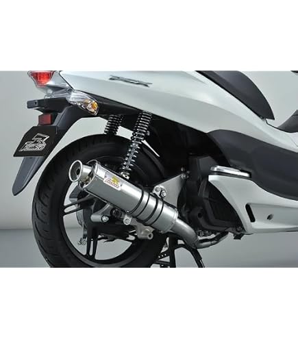 Amazon | Realize PCX125 PCX150esp バイクマフラー EBJ-JF56 EBJ-JF28