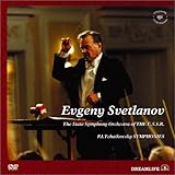 �`���C�R�t�X�L�[:�����ȑS�W/BOX