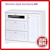 ミドルボードAN 幅80センチタイプ フェミニン家具シリーズ 木製 sa-an70-80mbt