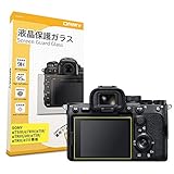 【 0.3mm強化ガラス 】 ORMY 液晶保護ガラス 液晶プロテクター 液晶保護フィルム SONY α1 / α7c / α7SIII / α7RIV / α7III / α7RIII / α9 / α7SII / α7RII / α7II / FX3 用 【 超薄/高鮮明 / 硬度9H / ラウンドエッジ加工 】