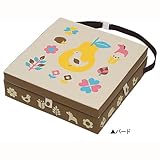 高さが変わるお食事クッション バード