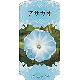 【1000枚】 AC 1型 アサガオ ASAGAO-014 ポリポット用 ラベル 名札 育苗 アンドウケミカル カ施 代不