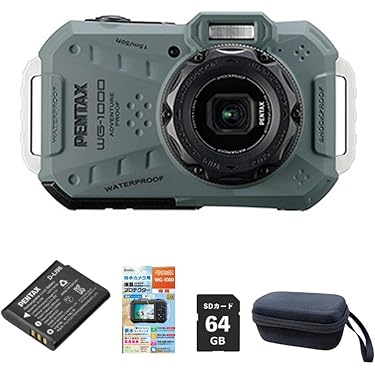 Amazon.co.jp 最新リリース: 水中カメラ の新着ランキングです。