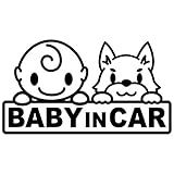 Sticker Shop Haru BABY IN CAR 赤ちゃんと柴犬 黒