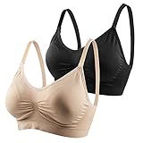 授乳用ブラジャー マタニティ 2Wayオープンブラジャー 妊婦産後 矯正下着 スポーツブラジャーとしても使用可能 ノンワイヤー ブラジャー　授乳対応 前開き (L, ブラック＋肌色)