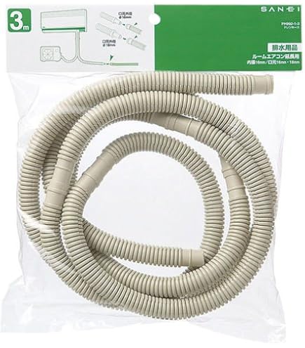 Amazon | 因幡電工 断熱ドレンホース DSH-25N 【1m切り売り】 | ホース 