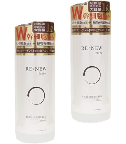 Amazon | HITOYURAI＋30 ヒトユライ プレミアム ローション 幹細胞培養