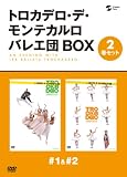 �g���J�f���E�f�E�����e�J�����o���G�c 1&2 BOX