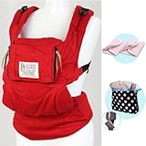 urbanfun collectionアーバンファン 腰ベルト付抱っこひも （レッド）【（財）製品安全協会 SGマーク認定】よだれパッド+収納ポーチプレゼント付