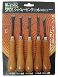 ベスト 5PCS. ウッドカービングセット WCS-500