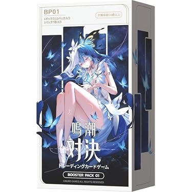 Amazon.co.jp 最新リリース: コレクションカード・アクセサリ の新着