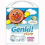 ネピアＧＥＮＫＩ！パンツＭサイズ５８枚 × 10個セット
