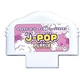 カラオケランキンパーティ ミュージックメモリ J-POP PURPLE