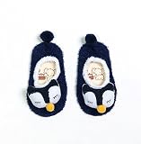 soothing ベビー 幼児用純綿靴下 床靴下 暖かい 滑り止め 全4色 S