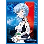 エヴァンゲリオン freeサイズ画像 綾波レイ エヴァンゲリオン freeサイズ画像 綾波レイ