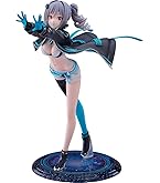 アイドルマスター シンデレラガールズ 鷺沢文香 潮風の一頁Ver. 1/7 61C-HYZxQDL.jpg_BO30,255,255,