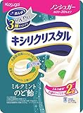 春日井製菓 キシリクリスタル ミルクミントのど飴 63g×6袋
