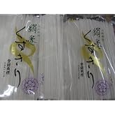 絹巻　くずきり　　500ｇ (正方形（1.5ミリ）)