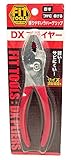 アイ・フィット工業 DXプライヤー