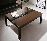 (木目×ブラックガラス) アーバンモダンデザイン こたつテーブル 単品 (105×75cm)