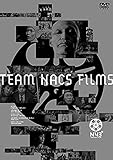 TEAM NACS FILMS N43° [DVD] [レンタル落ち]
