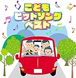 ����Ձu���ǂ��q�b�g�\���O�v�x�X�g