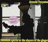 50000000 Spirits Or The Slayers Of The Ginger