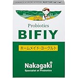 プロバイオティクス BIFIY（豆乳ヨーグルト 種菌）