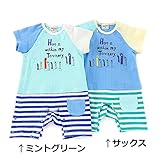 mother goose (マザーグース ) 半袖グレコ (70～80cm) キムラタンの子供服 (11610-181b) ミントグリーン 80