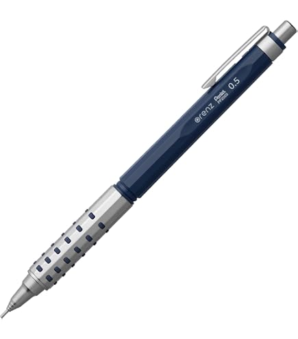 Amazon.co.jp: ぺんてる シャープペン オレンズネロ 0.3mm PP3003-A 