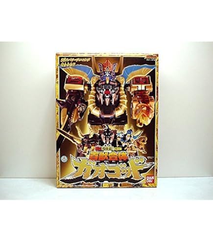 〈新品未開封〉トイザらス限定 DX百獣合体ガオナイト ～百獣戦隊ガオレンジャー Amazon.co.jp: 百獣合体 DX ガオナイト 百獣戦隊ガオレンジャー