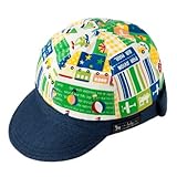 笑顔でおでかけベビー帽子・キャップ（日本製）　のりものに揺られてハッピートラベル（イエロー）　B19002