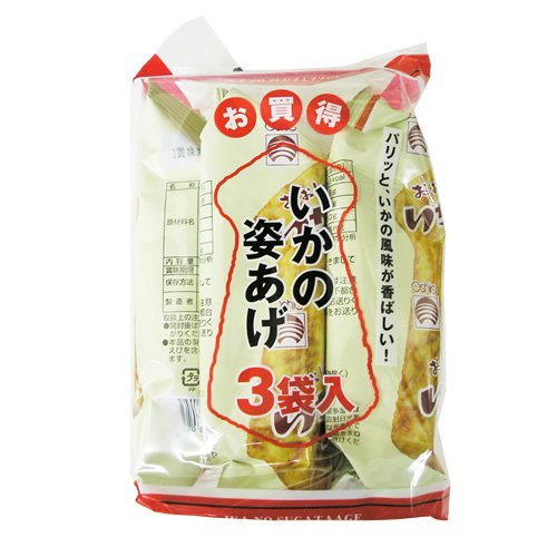 大塩するめ 御奉仕 いかの姿あげ