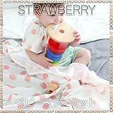 ガーゼブランケット strawberry ベビーカー ブランケット　ひざかけ　ベビー ブランケットコットン
