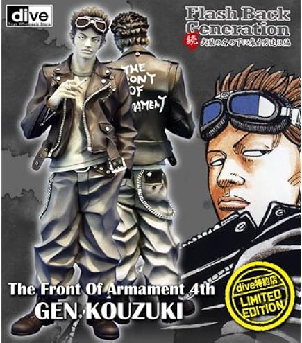 Amazon | クローズ×WORST BLACK LIST THE 3rd COLLECTION OF THE LIST