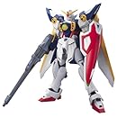 ウイングガンダム