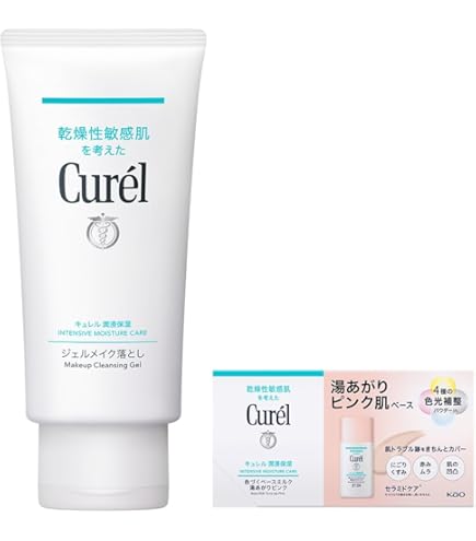 値下げ⭐️オーディ モイストクレンジングジェル 220g×3本 Ode モイストクレンジングジェル プラス 220g 3本セット Ode モイスト