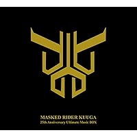 Amazon | 仮面ライダーガッチャード CD-BOX(AL7枚組+Blu-ray Disc