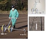 ハラックス (HARAX) マークン 播種・定植のポイントを1工程でマーク RM-400P 株間ピッチ40cm