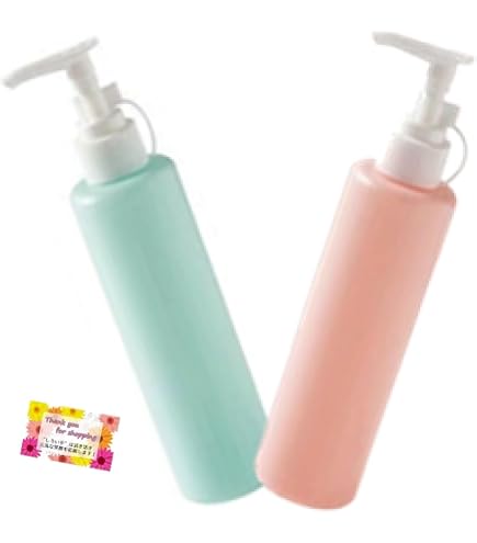 シャンプーセット ポンプ式ボトルと詰め替え用 Amazon｜KITAX 詰め替えボトル シャンプー用 プッシュ式 200ml 2本